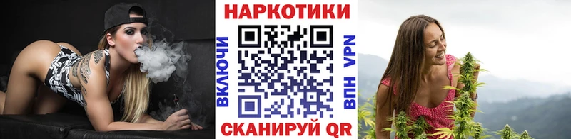 Купить наркотики цена Суровикино COCAIN APVP ГАШ Амфетамин МДМА Меф