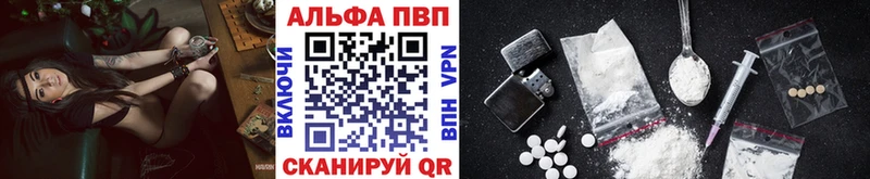 A PVP СК КРИС  сколько стоит  это наркотические препараты  Суровикино 