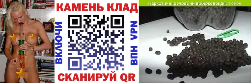 купить наркотик  Суровикино  Гашиш Premium 