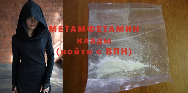 твердый Зерноград