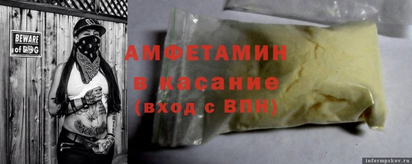 кокаин перу Алексин