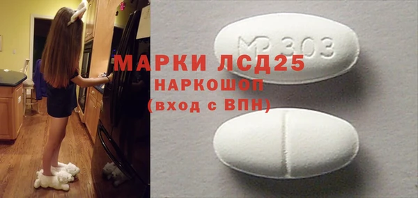 кокаин перу Алексин