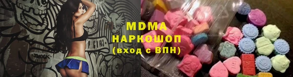 круглые Алексеевка