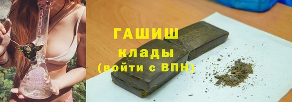марки nbome Алзамай