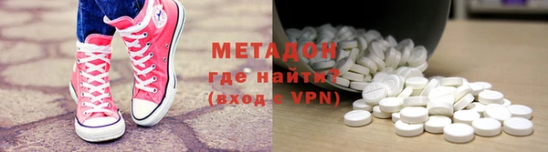 круглые Алексеевка