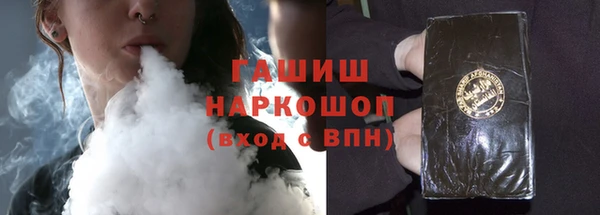 круглые Алексеевка