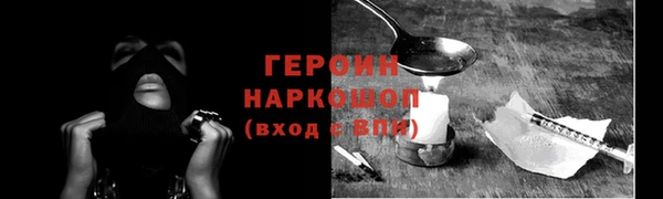 Альфа ПВП Зеленодольск