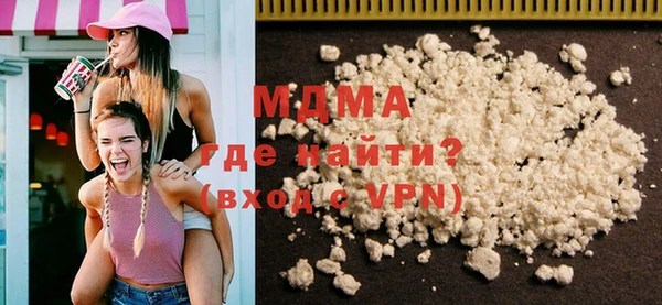 кокаин перу Алексин
