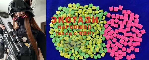 марки nbome Алзамай