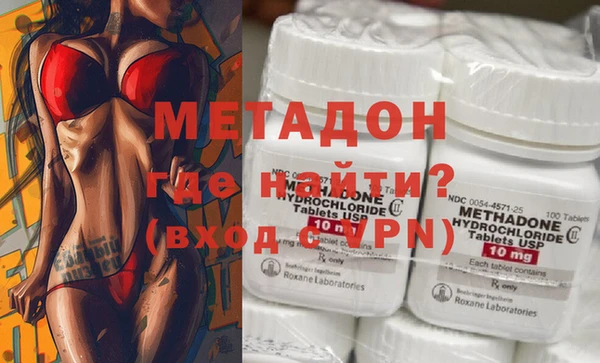 кокаин перу Алексин