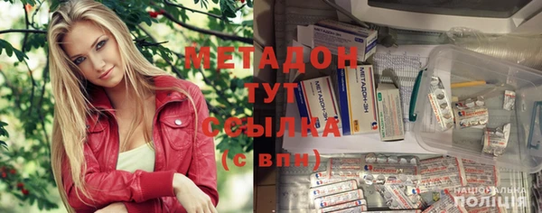 кокаин перу Алексин