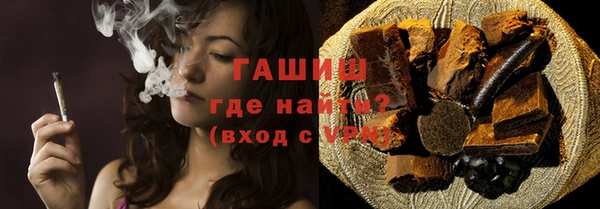 кокаин перу Алексин