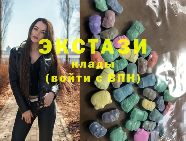марки nbome Алзамай