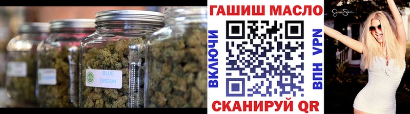ТГК гашишное масло  Суровикино 